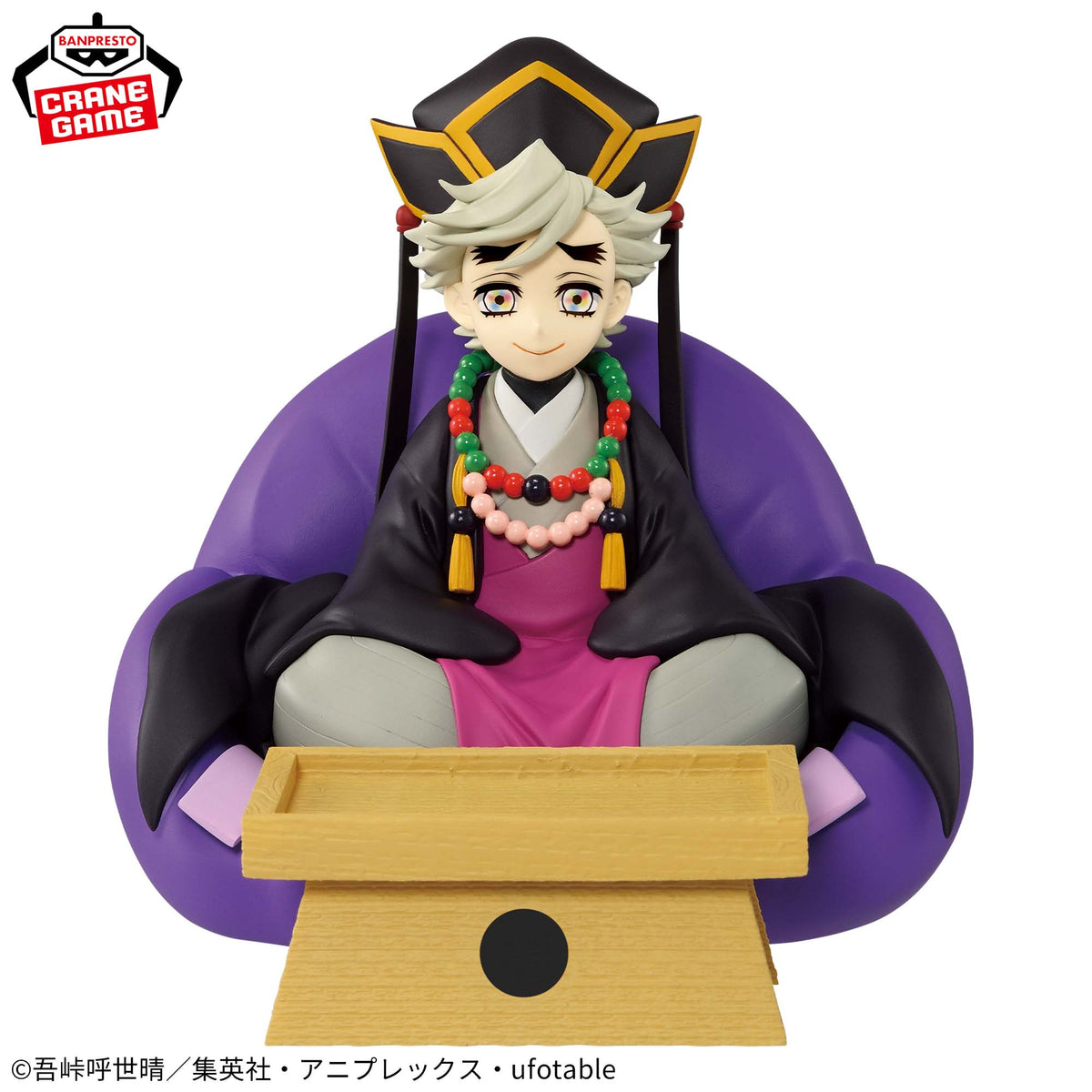 Demon Slayer Kimetsu no Yaiba Fig Life! Doma Douma Figure BANPRESTO Japan BNIB