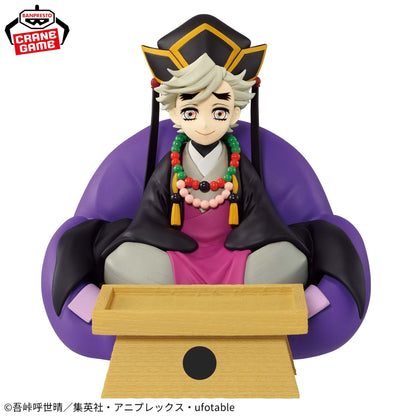Demon Slayer Kimetsu no Yaiba Fig Life! Doma Douma Figure BANPRESTO Japan BNIB