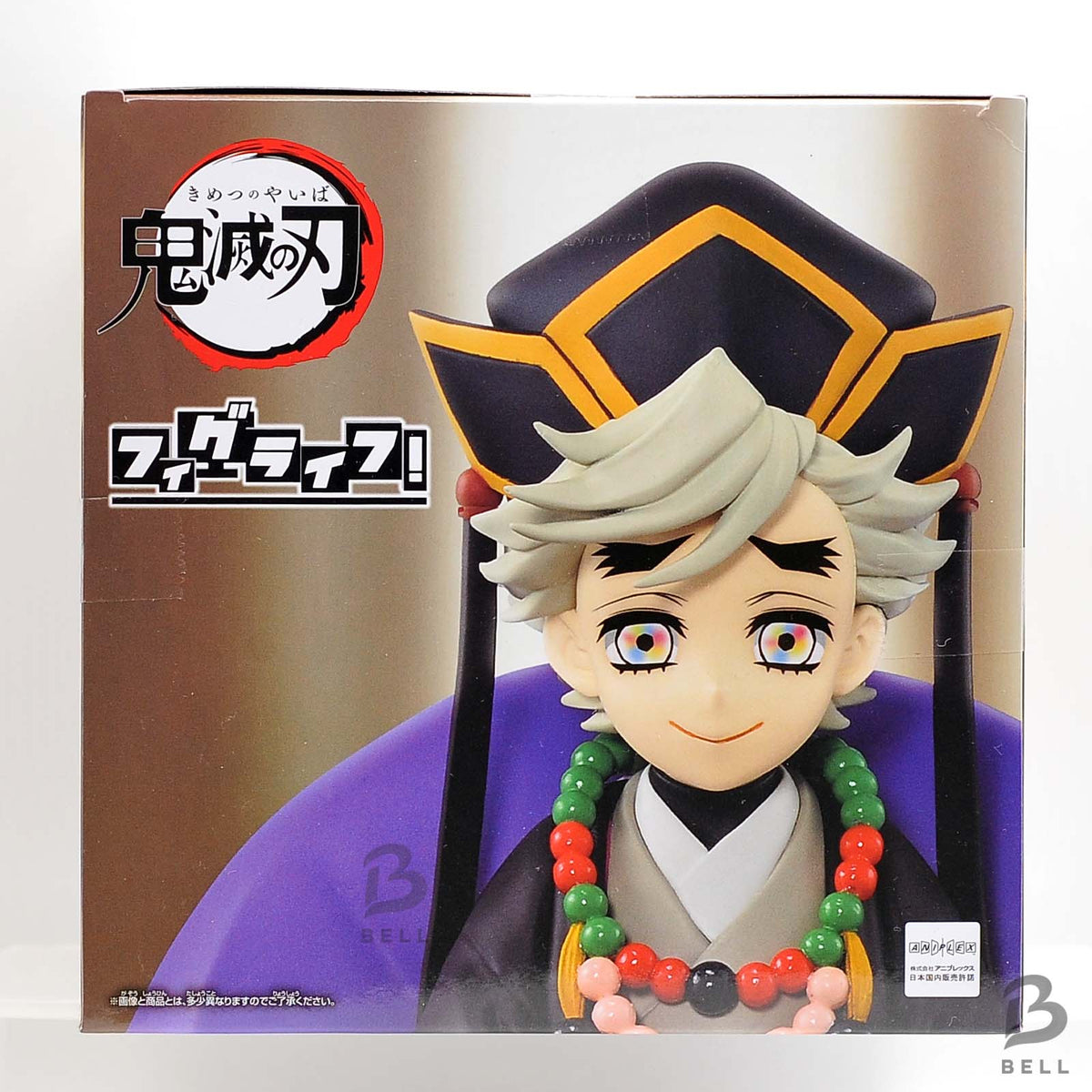 Demon Slayer Kimetsu no Yaiba Fig Life! Doma Douma Figure BANPRESTO Japan BNIB