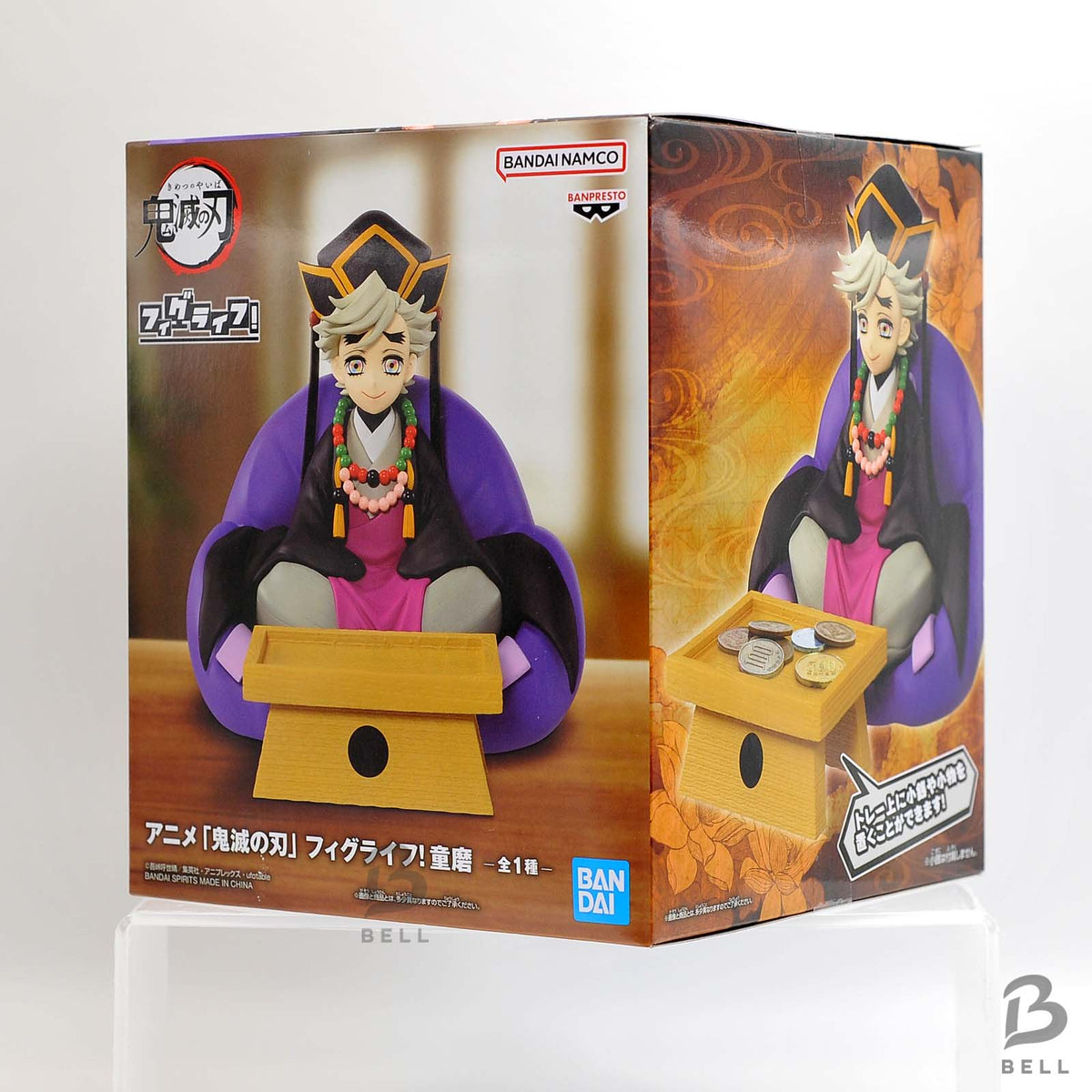 Demon Slayer Kimetsu no Yaiba Fig Life! Doma Douma Figure BANPRESTO Japan BNIB