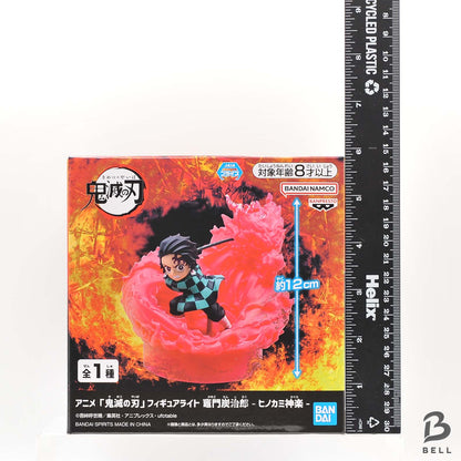 Demon Slayer Kimetsu no Yaiba Figure Light Tanjiro Kamado Hinokami Kagura Japan