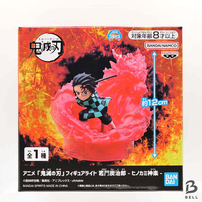 Demon Slayer Kimetsu no Yaiba Figure Light Tanjiro Kamado Hinokami Kagura Japan