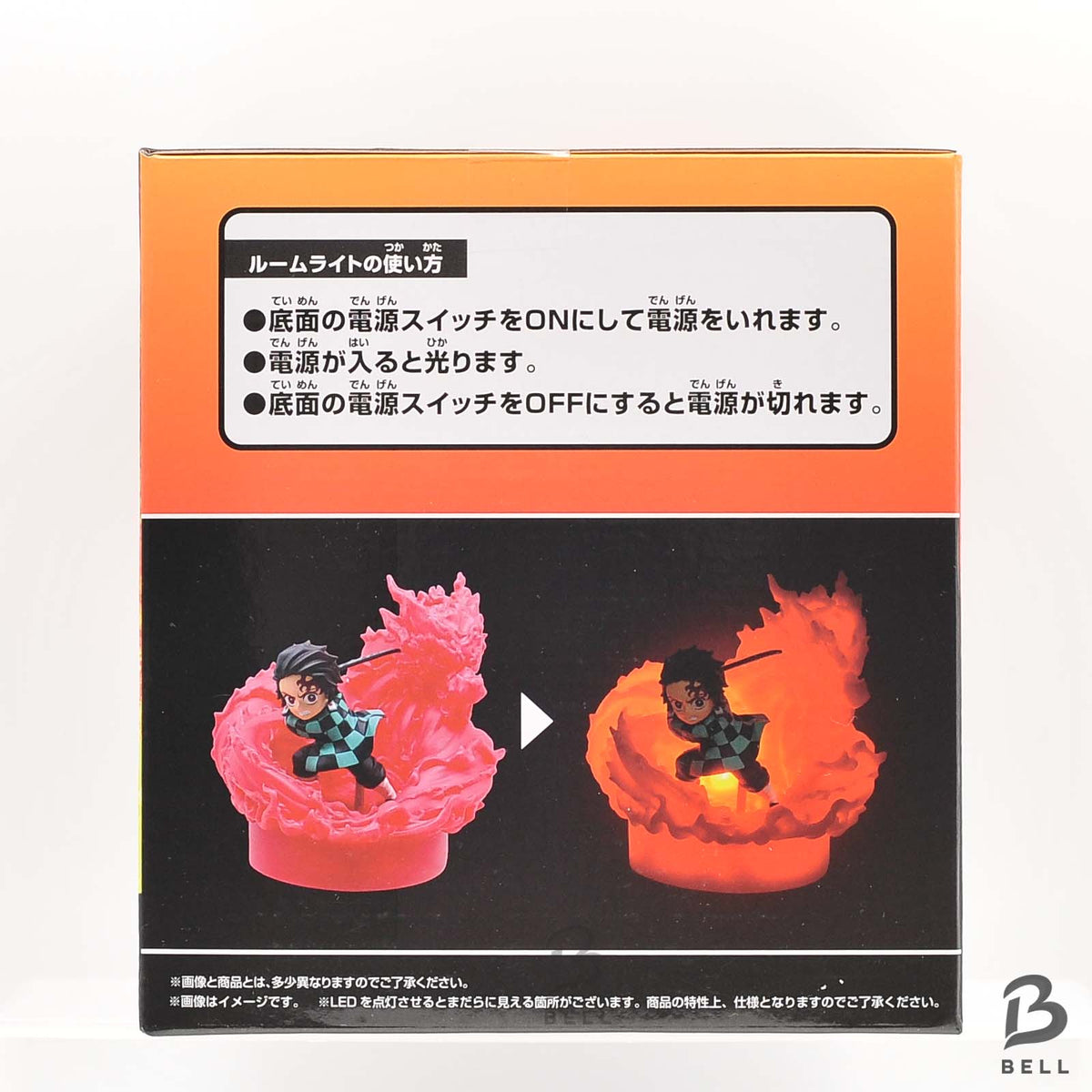 Demon Slayer Kimetsu no Yaiba Figure Light Tanjiro Kamado Hinokami Kagura Japan