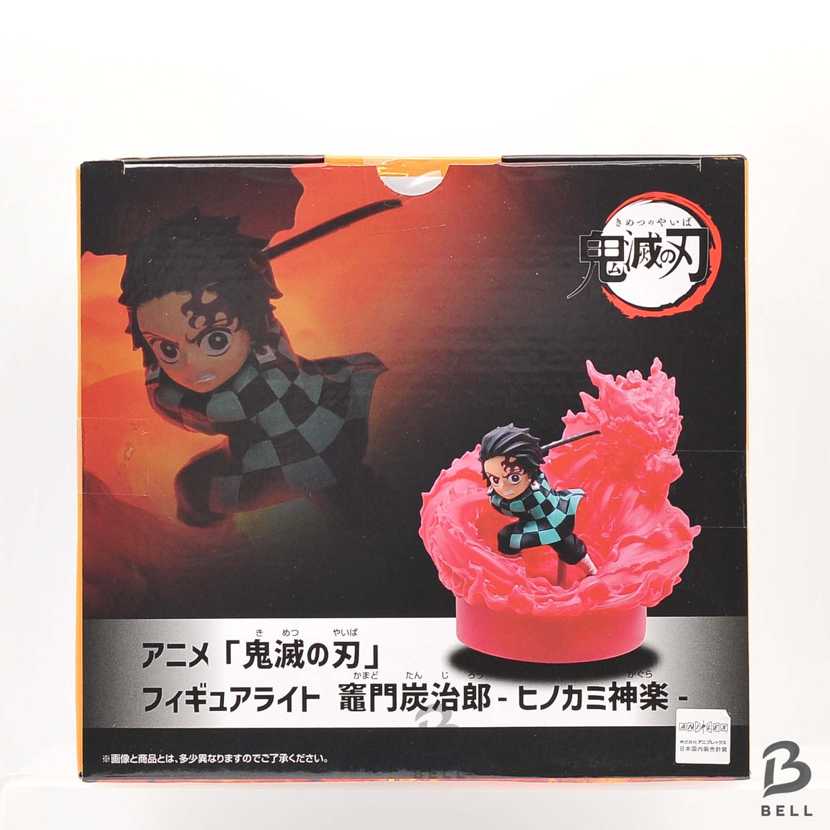 Demon Slayer Kimetsu no Yaiba Figure Light Tanjiro Kamado Hinokami Kagura Japan