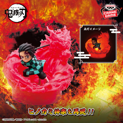 Demon Slayer Kimetsu no Yaiba Figure Light Tanjiro Kamado Hinokami Kagura Japan