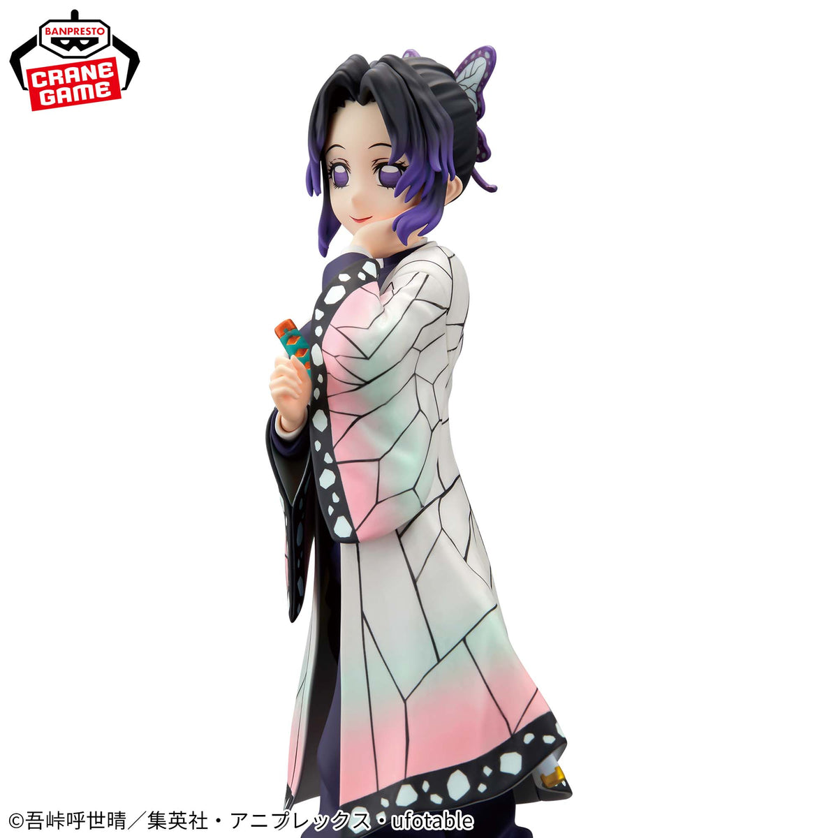 Demon Slayer Kimetsu no Yaiba GLITTER & GLAMOURS Shinobu Kocho Figure JAPAN BNIB