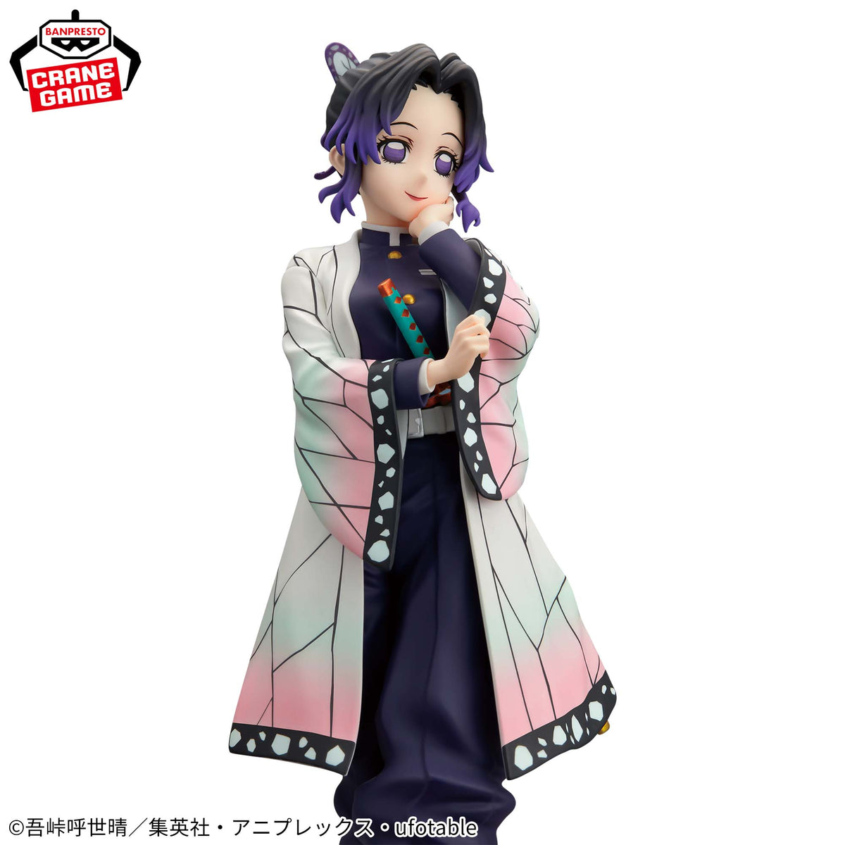 Demon Slayer Kimetsu no Yaiba GLITTER & GLAMOURS Shinobu Kocho Figure JAPAN BNIB