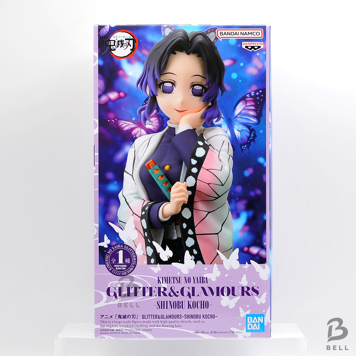 Demon Slayer Kimetsu no Yaiba GLITTER & GLAMOURS Shinobu Kocho Figure JAPAN BNIB