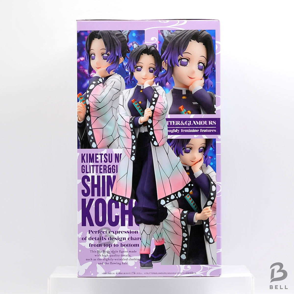 Demon Slayer Kimetsu no Yaiba GLITTER & GLAMOURS Shinobu Kocho Figure JAPAN BNIB