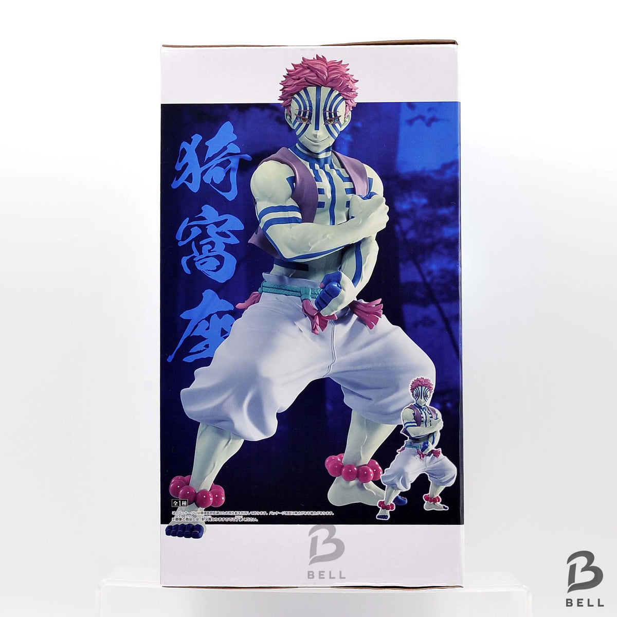 Demon Slayer Kimetsu no Yaiba Grandista Akaza Figure Banpresto New Anime JP