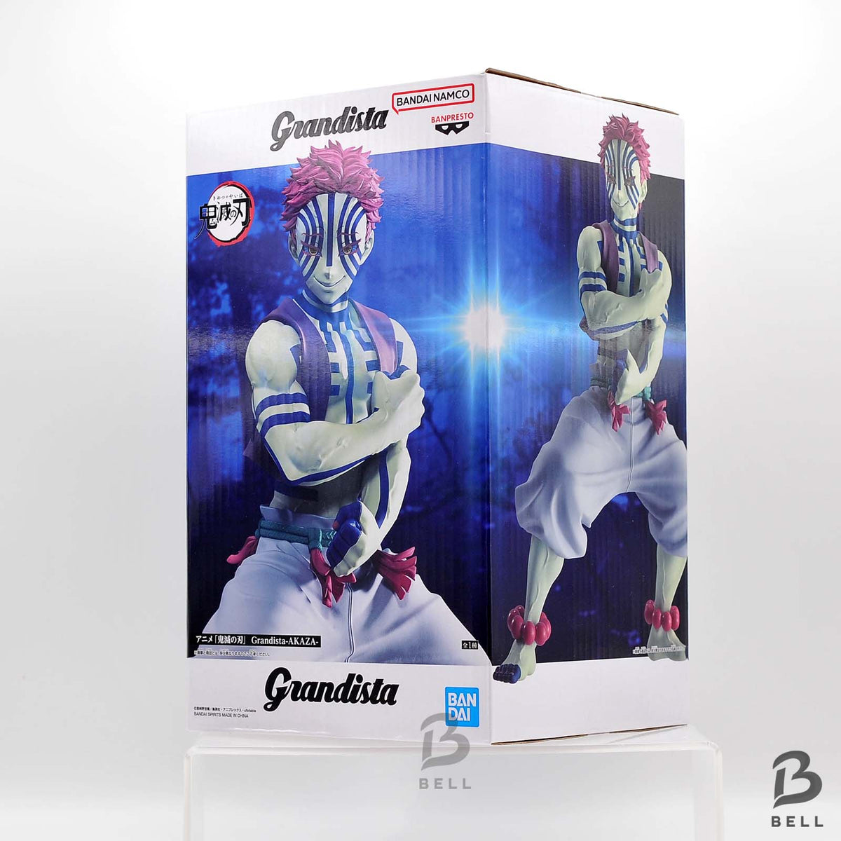 Demon Slayer Kimetsu no Yaiba Grandista Akaza Figure Banpresto New Anime JP