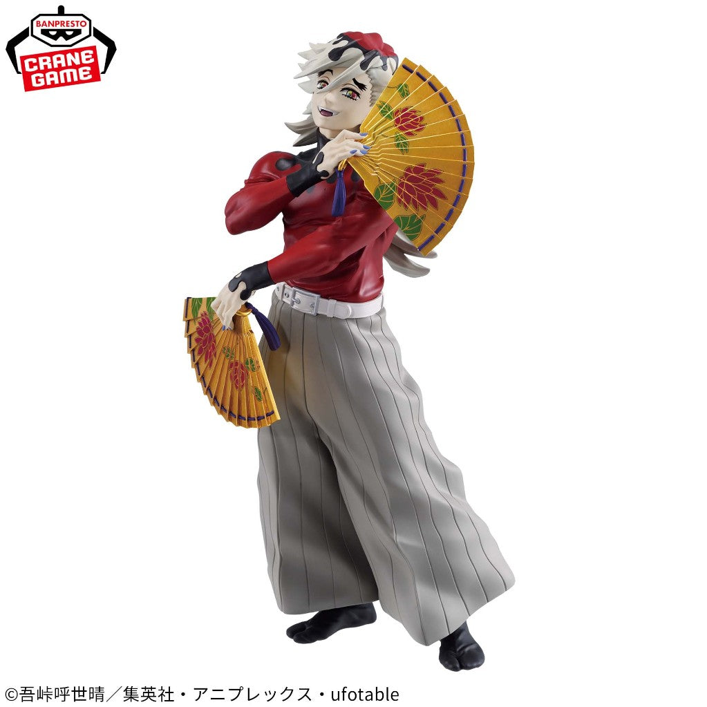 Demon Slayer Kimetsu no Yaiba Grandista Doma Figure Banpresto Anime Japan BNIB