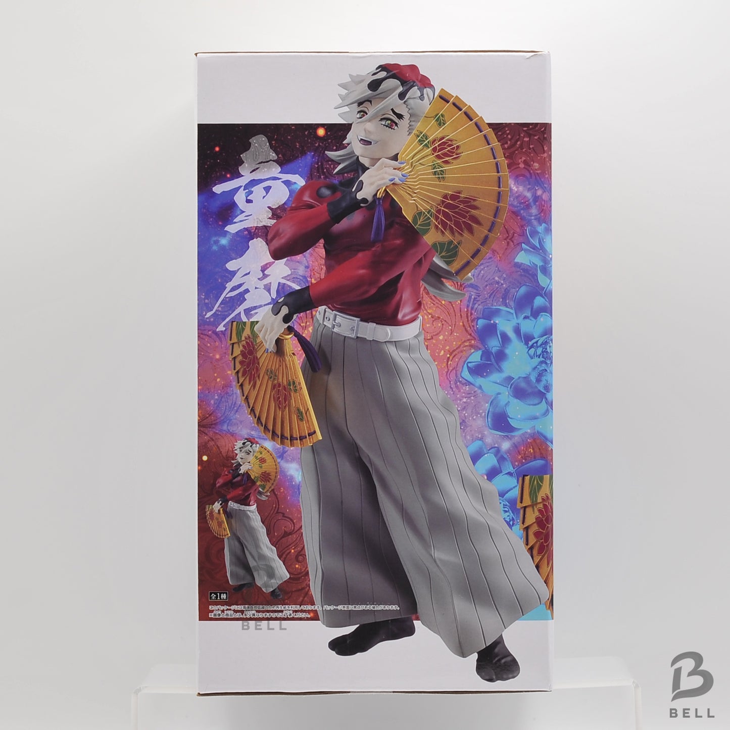 Demon Slayer Kimetsu no Yaiba Grandista Doma Figure Banpresto Anime Japan BNIB