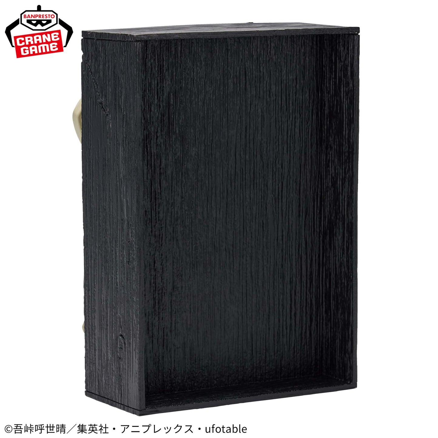 Demon Slayer Kimetsu no Yaiba HYOKOFIG Doma Figure Anime Collectible Japan New