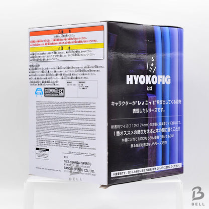 Demon Slayer Kimetsu no Yaiba HYOKOFIG Doma Figure Anime Collectible Japan New