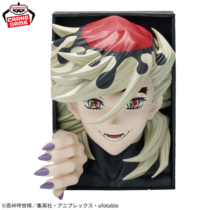 Demon Slayer Kimetsu no Yaiba HYOKOFIG Nezuko Kamado & Doma Figure Set Banpresto