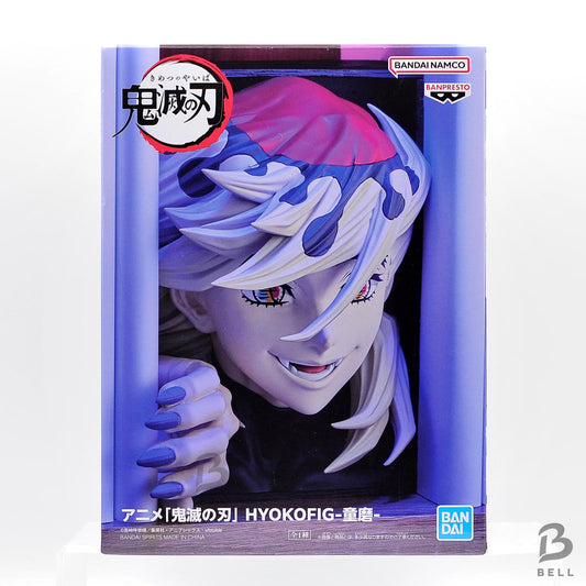 Demon Slayer Kimetsu no Yaiba HYOKOFIG Doma Figure Anime Collectible Japan New