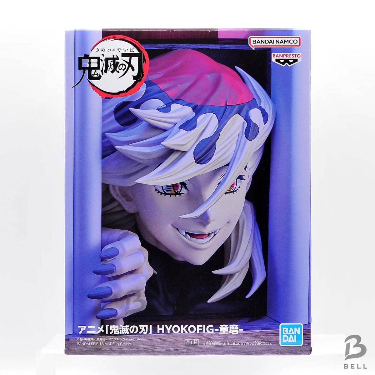 Demon Slayer Kimetsu no Yaiba HYOKOFIG Nezuko Kamado & Doma Figure Set Banpresto