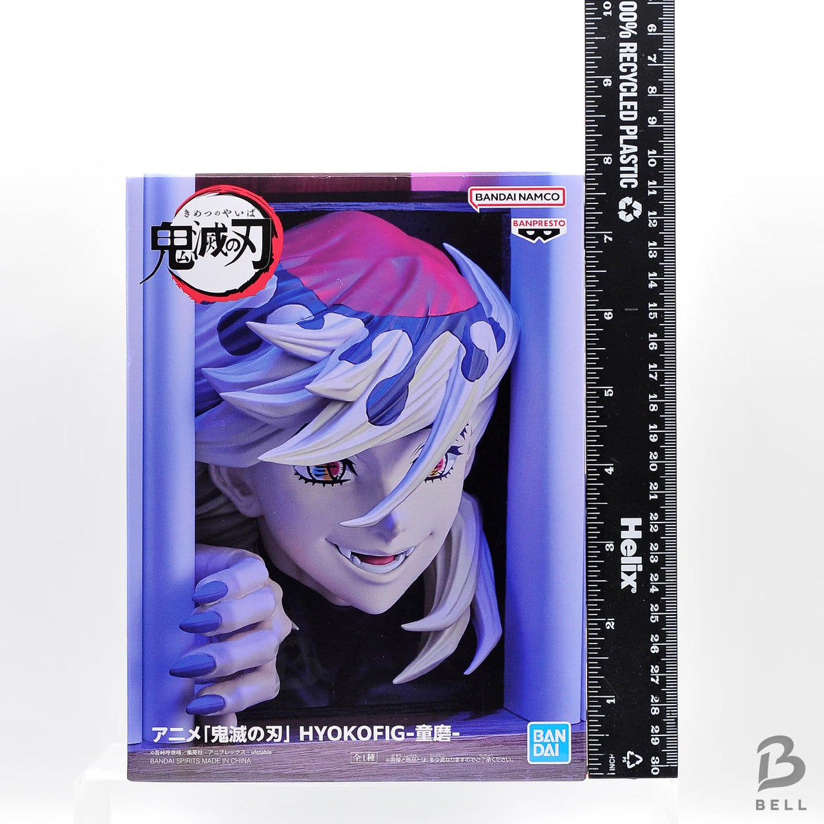 Demon Slayer Kimetsu no Yaiba HYOKOFIG Nezuko Kamado & Doma Figure Set Banpresto