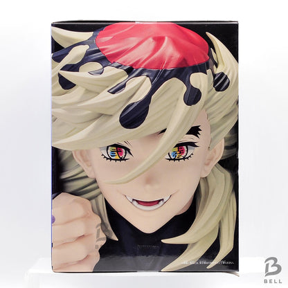 Demon Slayer Kimetsu no Yaiba HYOKOFIG Nezuko Kamado & Doma Figure Set Banpresto