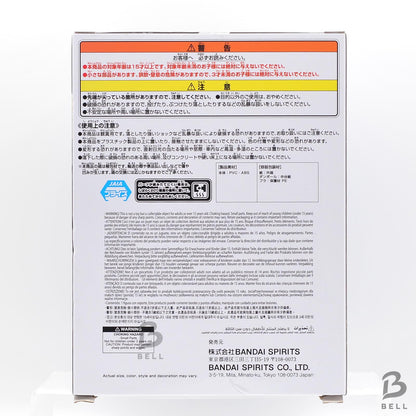 Demon Slayer Kimetsu no Yaiba HYOKOFIG Doma Figure Anime Collectible Japan New