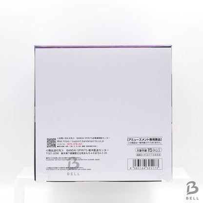 Demon Slayer Kimetsu no Yaiba HYOKOFIG Doma Figure Anime Collectible Japan New