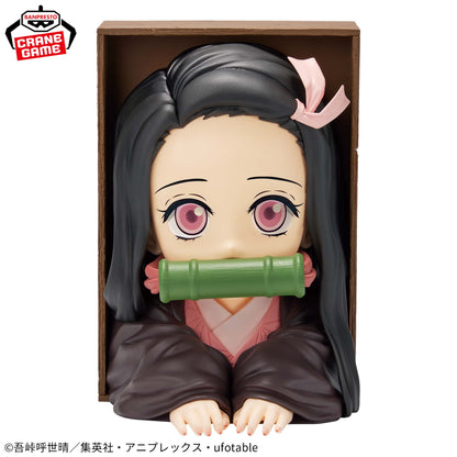 Demon Slayer Kimetsu no Yaiba HYOKOFIG Nezuko Kamado & Doma Figure Set Banpresto