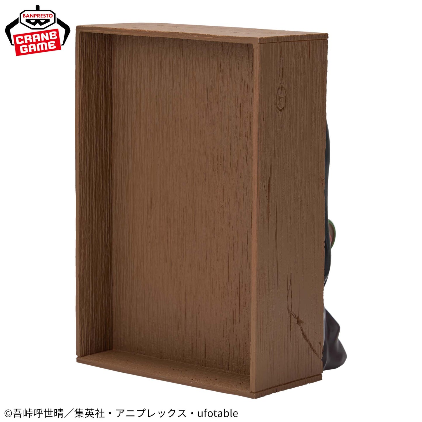 Demon Slayer: Kimetsu no Yaiba HYOKOFIG Nezuko Kamado Figure Anime Collectible