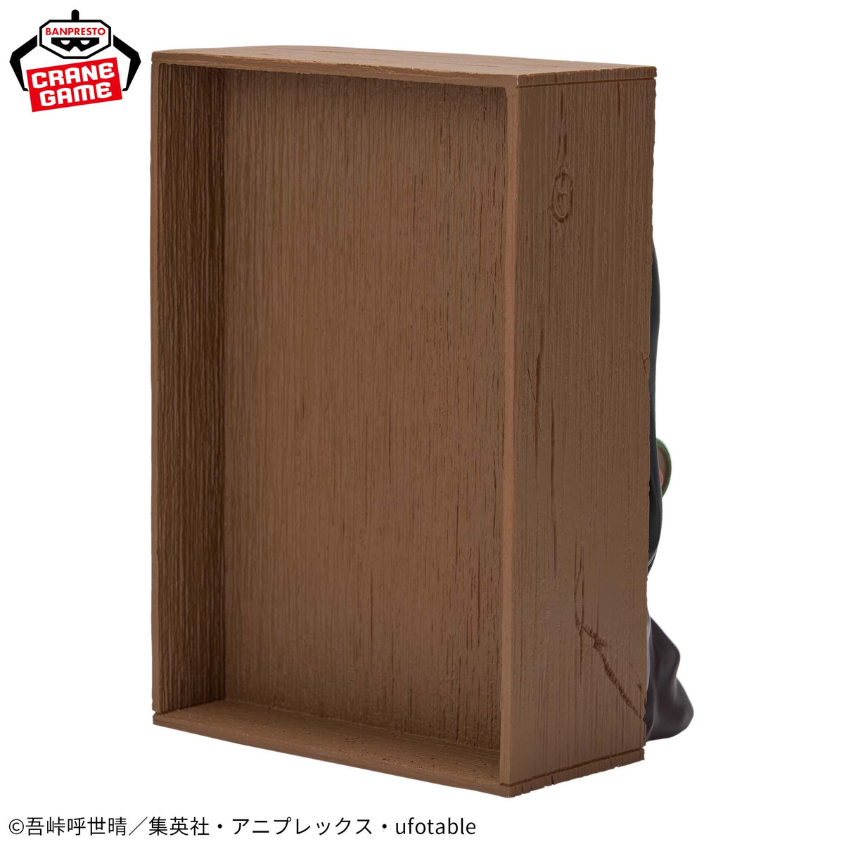 Demon Slayer Kimetsu no Yaiba HYOKOFIG Nezuko Kamado & Doma Figure Set Banpresto