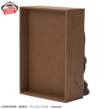 Demon Slayer Kimetsu no Yaiba HYOKOFIG Nezuko Kamado & Doma Figure Set Banpresto