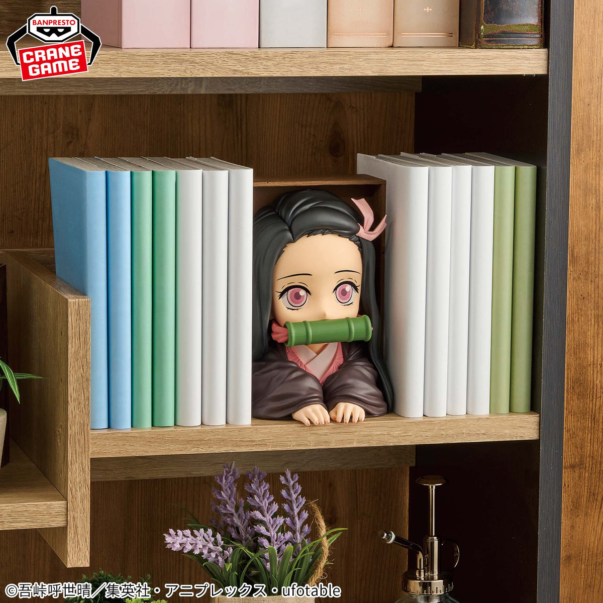 Demon Slayer Kimetsu no Yaiba HYOKOFIG Nezuko Kamado & Doma Figure Set Banpresto