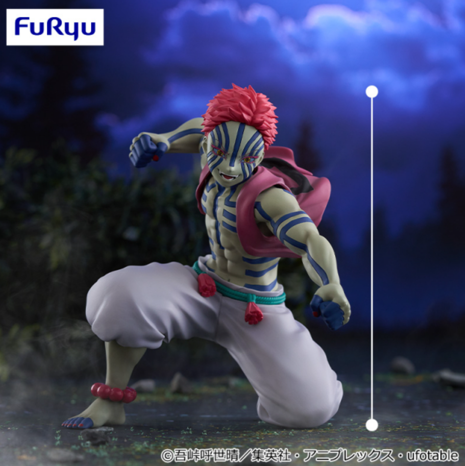 Demon Slayer Kimetsu no Yaiba Noodle Stopper Figure Akaza Battle Ver. FuRyu