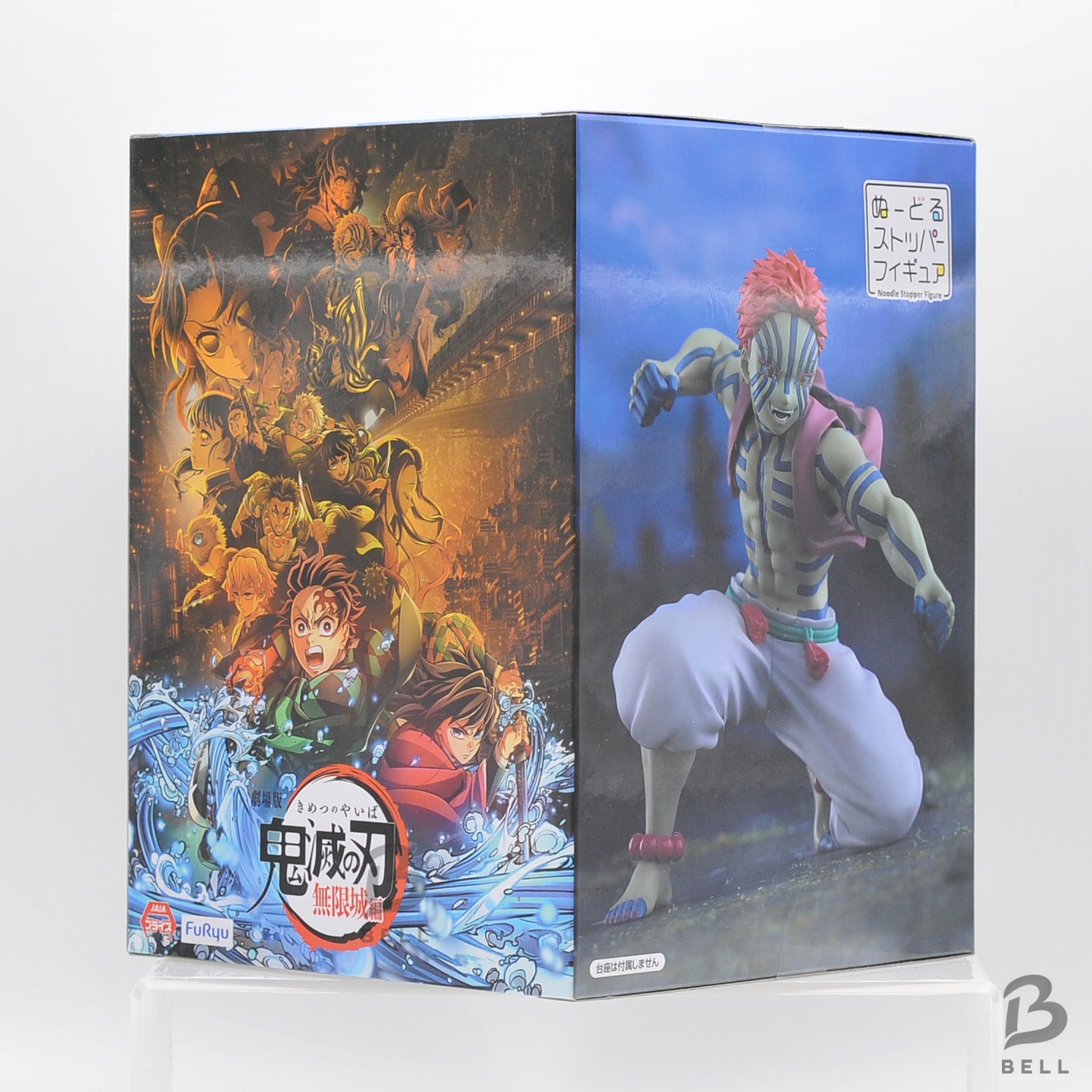 Demon Slayer Kimetsu no Yaiba Noodle Stopper Figure Akaza Battle Ver. FuRyu