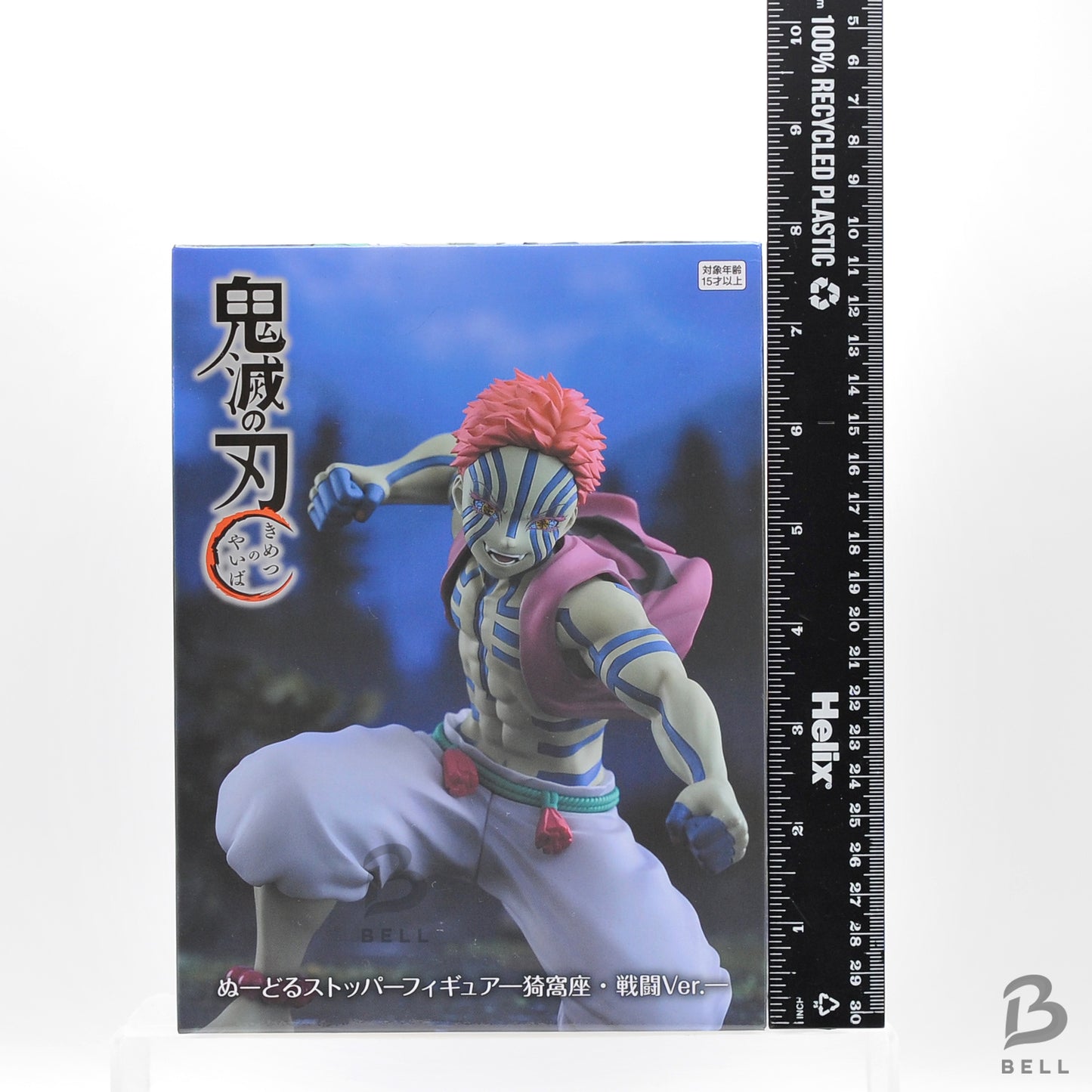 Demon Slayer Kimetsu no Yaiba Noodle Stopper Figure Akaza Battle Ver. FuRyu