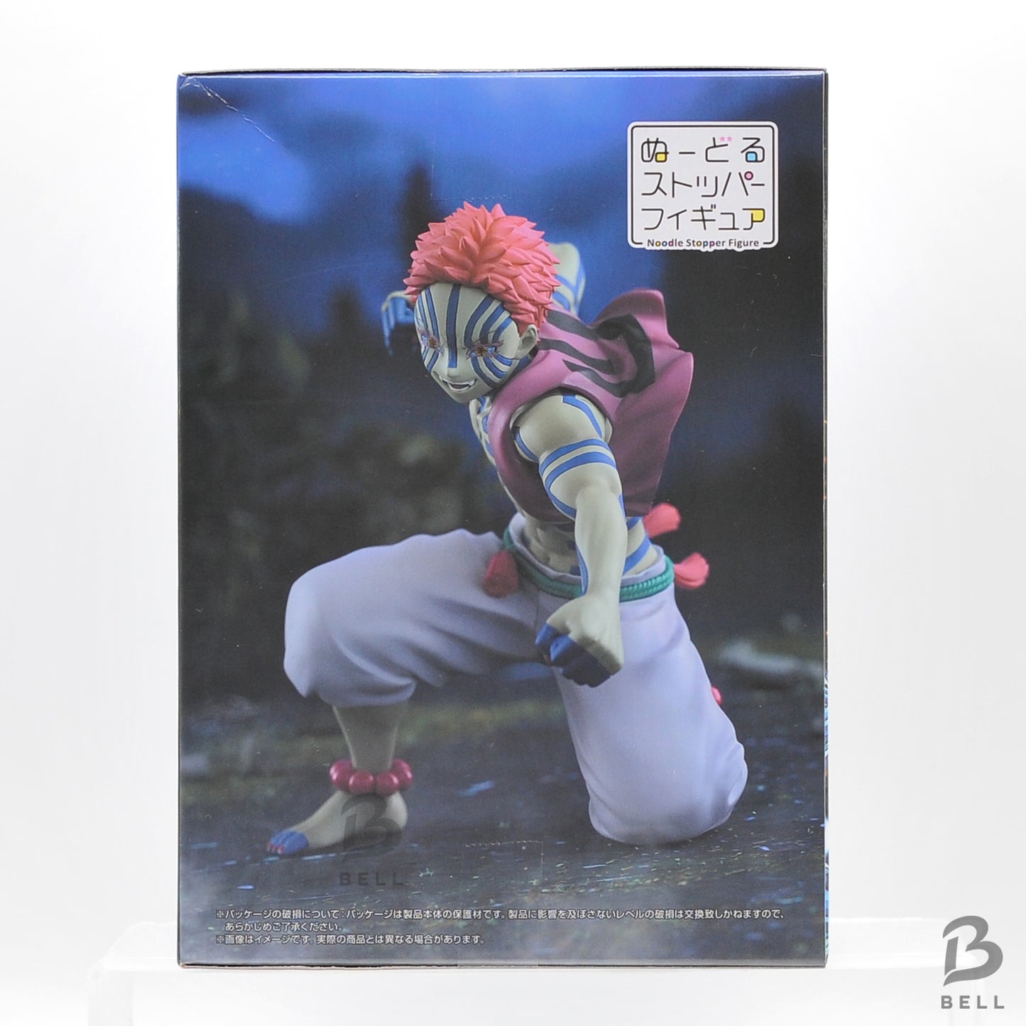 Demon Slayer Kimetsu no Yaiba Noodle Stopper Figure Akaza Battle Ver. FuRyu