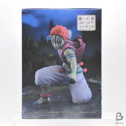 Demon Slayer Kimetsu no Yaiba Noodle Stopper Figure Akaza Battle Ver. FuRyu