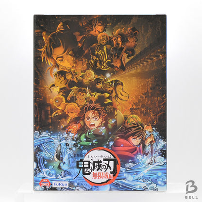Demon Slayer Kimetsu no Yaiba Noodle Stopper Figure Akaza Battle Ver. FuRyu