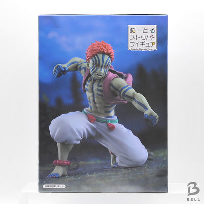 Demon Slayer Kimetsu no Yaiba Noodle Stopper Figure Akaza Battle Ver. FuRyu