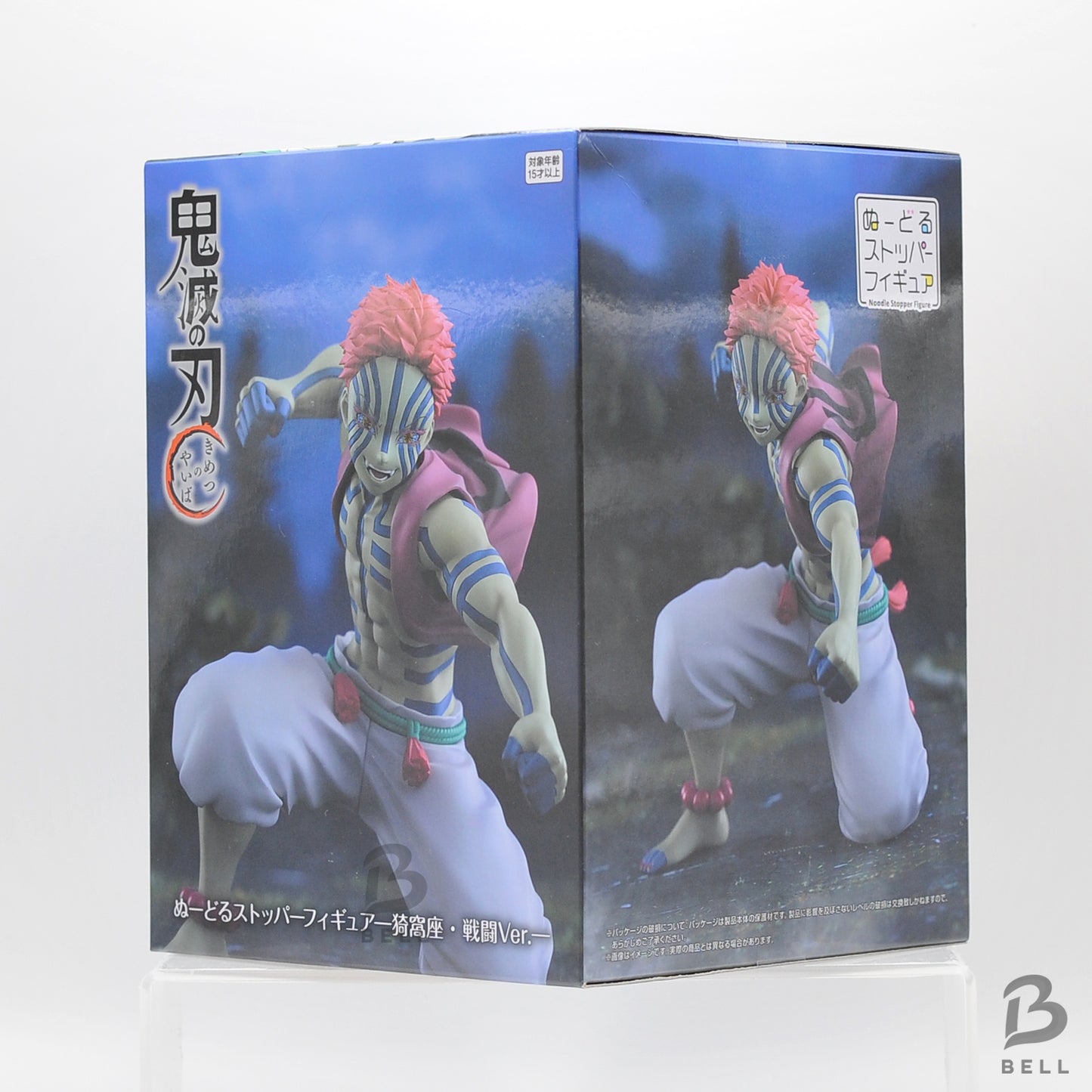Demon Slayer Kimetsu no Yaiba Noodle Stopper Figure Akaza Battle Ver. FuRyu