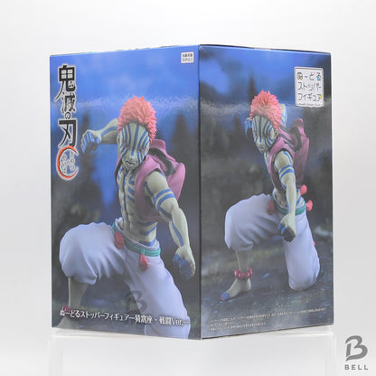 Demon Slayer Kimetsu no Yaiba Noodle Stopper Figure Akaza Battle Ver. FuRyu