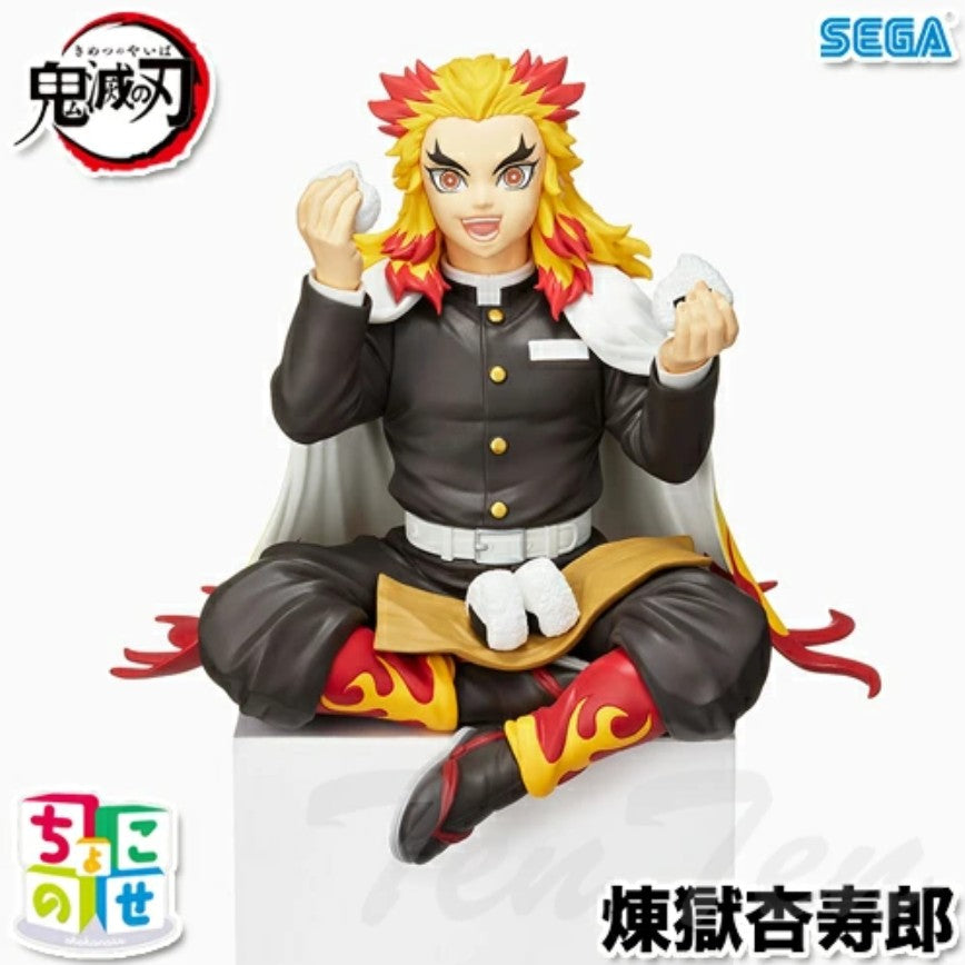 Demon Slayer Kimetsu no Yaiba Premium Chokonose Figure Kyojuro Rengoku SEGA JPN