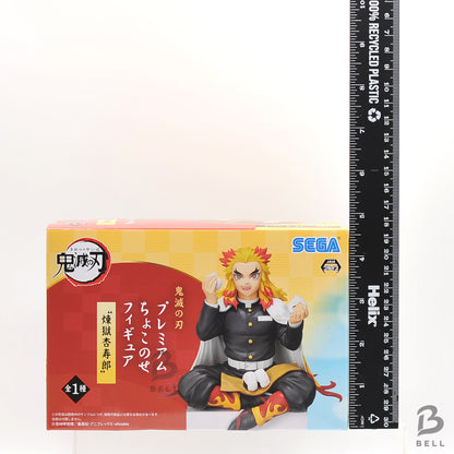 Demon Slayer Kimetsu no Yaiba Premium Chokonose Figure Kyojuro Rengoku SEGA JPN