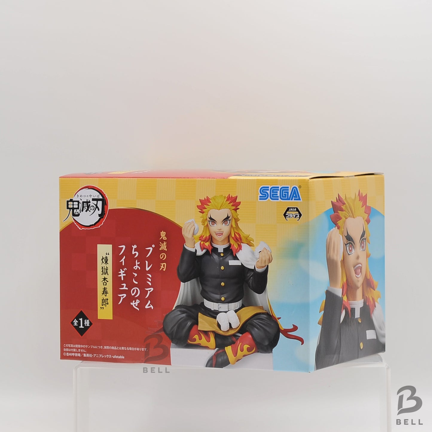 Demon Slayer Kimetsu no Yaiba Premium Chokonose Figure Kyojuro Rengoku SEGA JPN