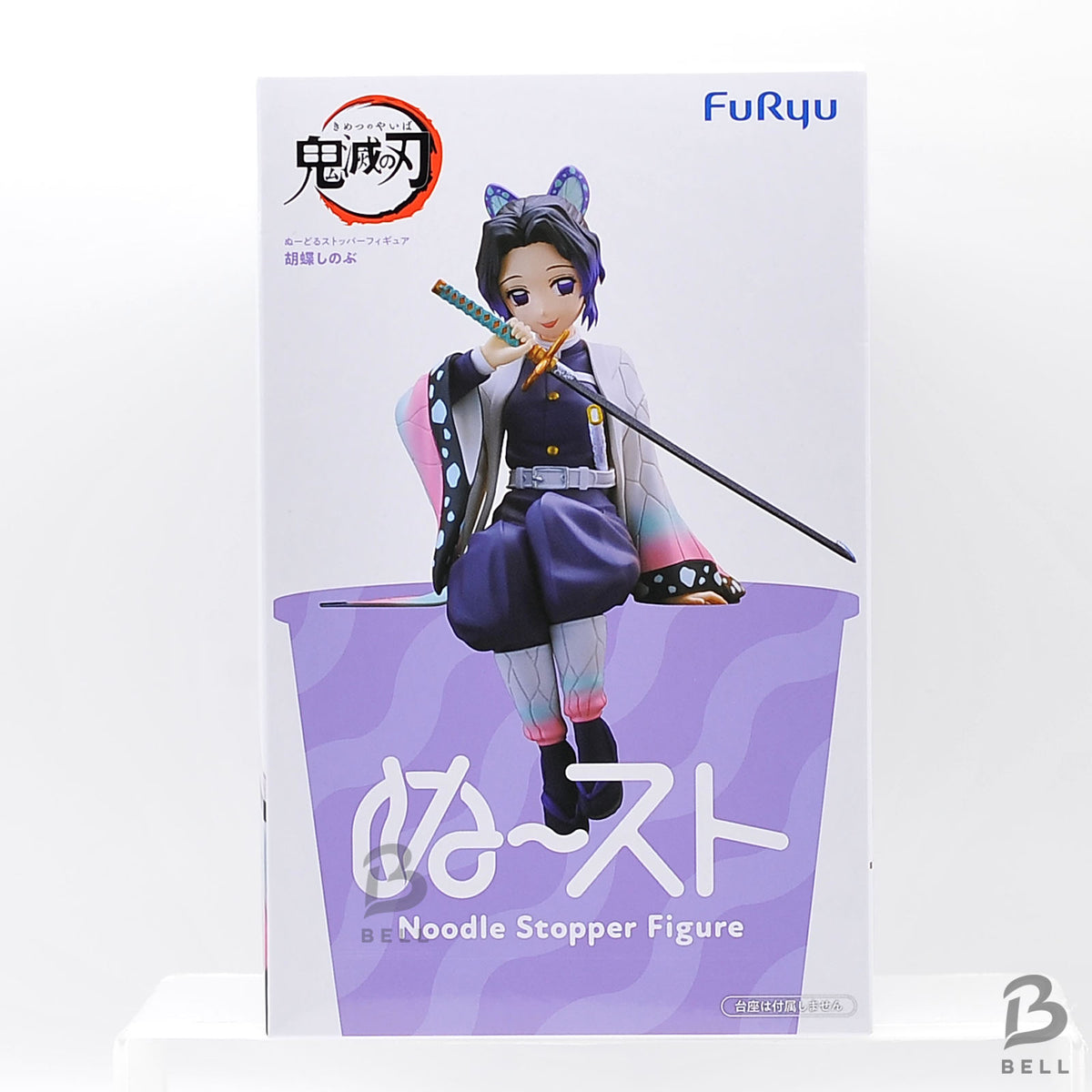 Demon Slayer Kimetsu no Yaiba Shinobu Kocho Noodle Stopper Figure FuRyu New JP