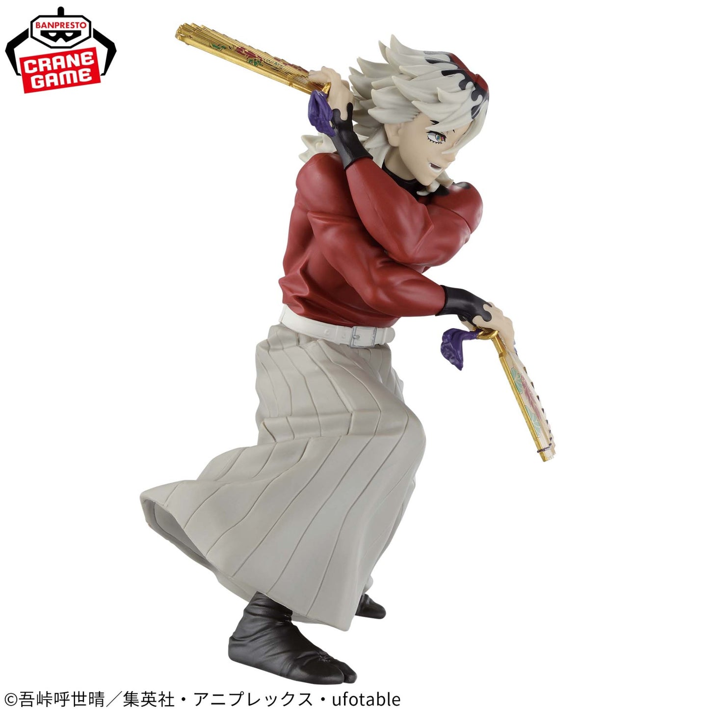 Demon Slayer Kimetsu no Yaiba VIBRATION STARS Douma & Shinobu Kocho Figure Set