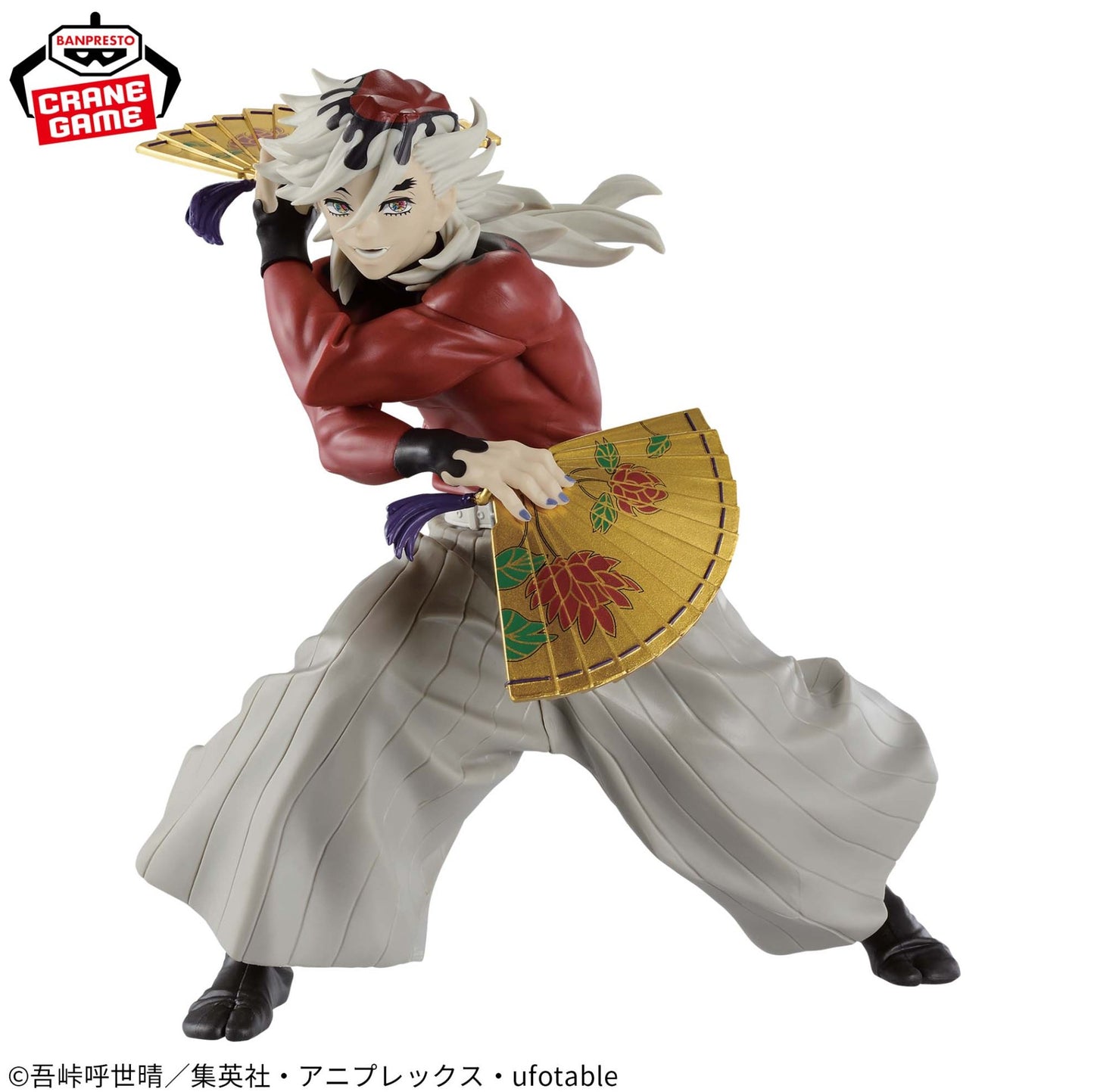 Demon Slayer Kimetsu no Yaiba VIBRATION STARS Douma & Shinobu Kocho Figure Set