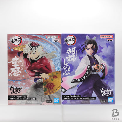 Demon Slayer Kimetsu no Yaiba VIBRATION STARS Douma & Shinobu Kocho Figure Set