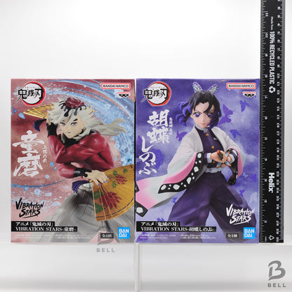 Demon Slayer Kimetsu no Yaiba VIBRATION STARS Douma & Shinobu Kocho Figure Set