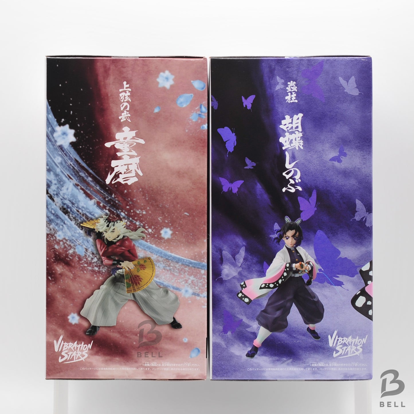 Demon Slayer Kimetsu no Yaiba VIBRATION STARS Douma & Shinobu Kocho Figure Set
