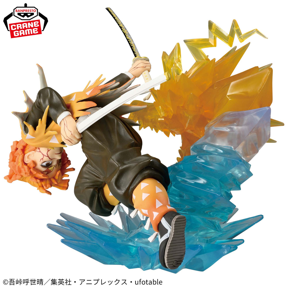 New Demon Slayer Kimetsu no Yaiba VIBRATION STARS PLUS Zenistu & Kaigaku Figure